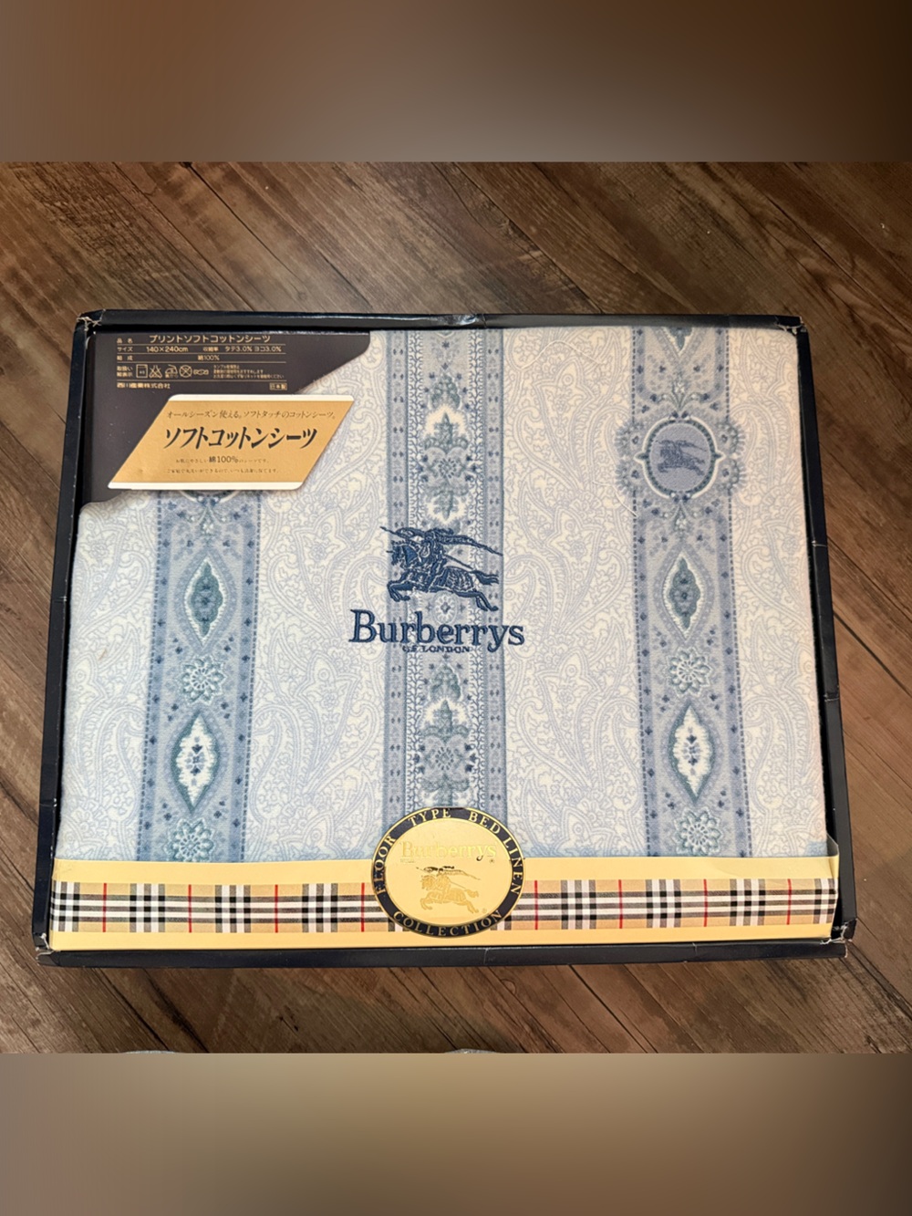 Burberrys Blue Paisley Bedding sheet set